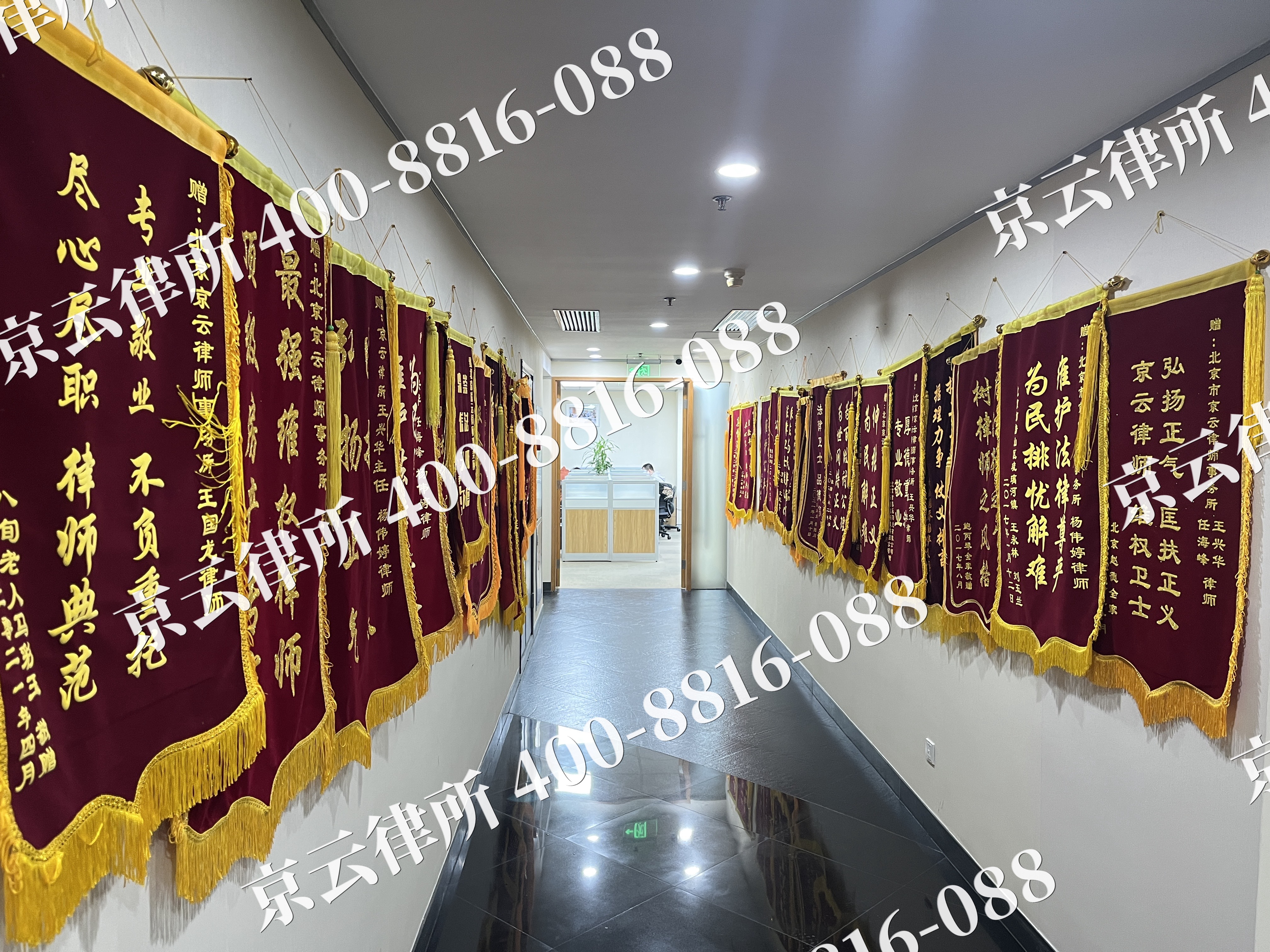 孟村-企业展示图